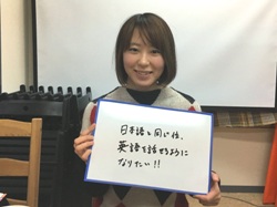 カウンセリングを受けたお客様