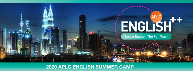 APU_english_summercamp.jpg