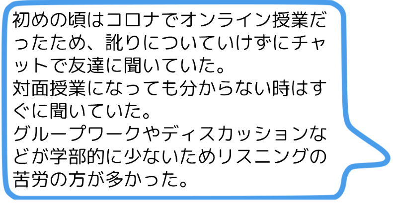 university_student_report2_10.png university_student_report2_10.png